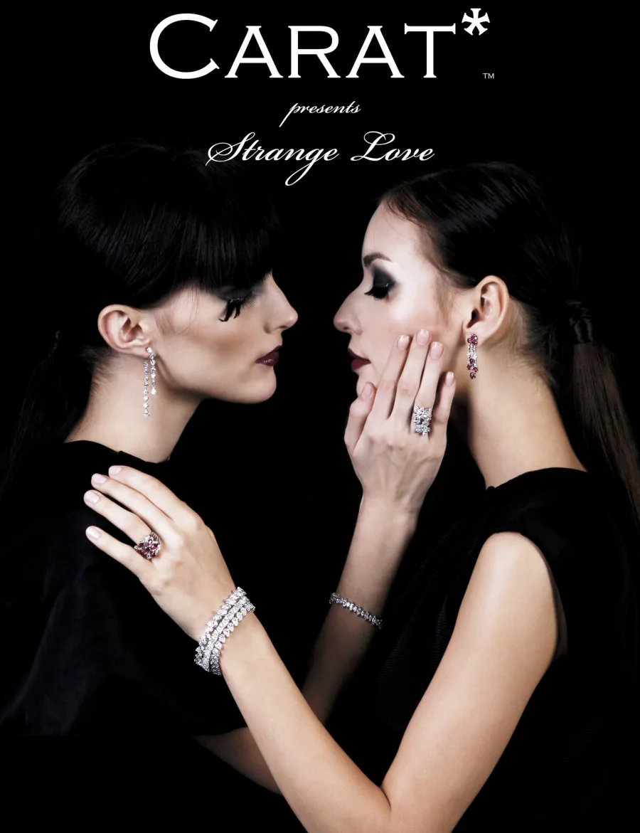 Advertising
