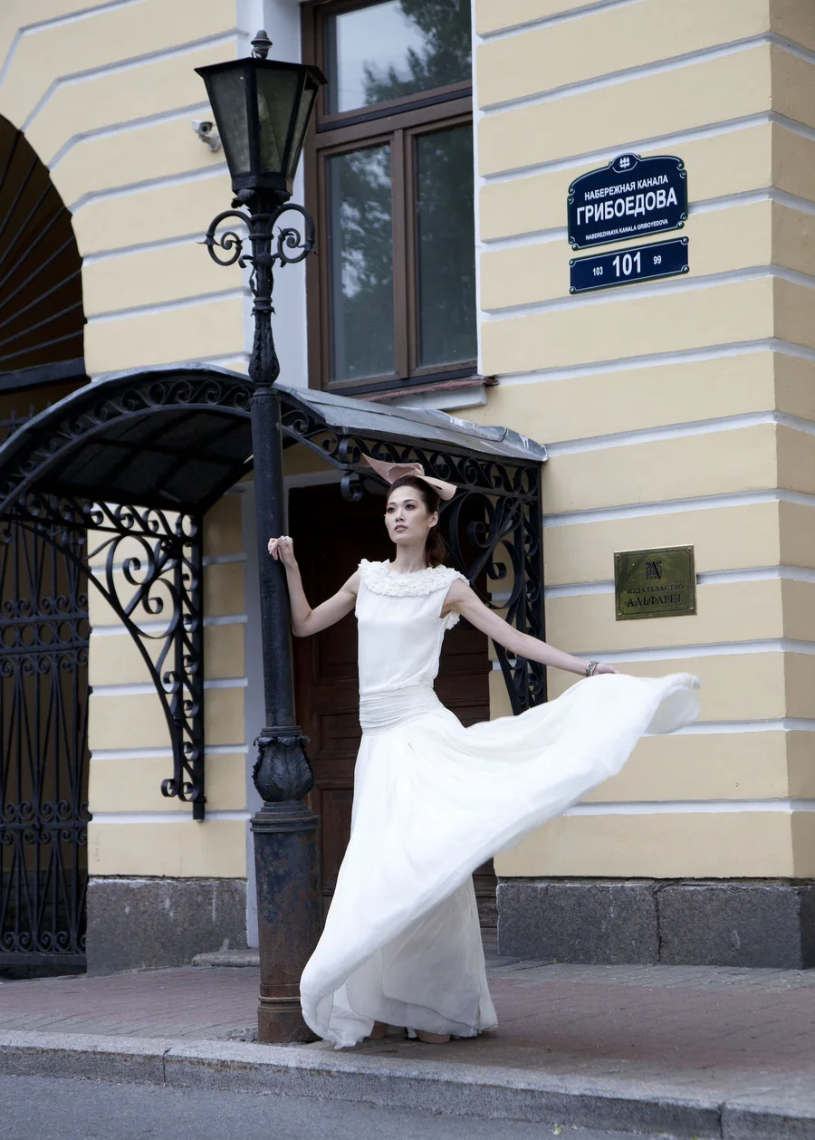 Carrie Lam / Russia