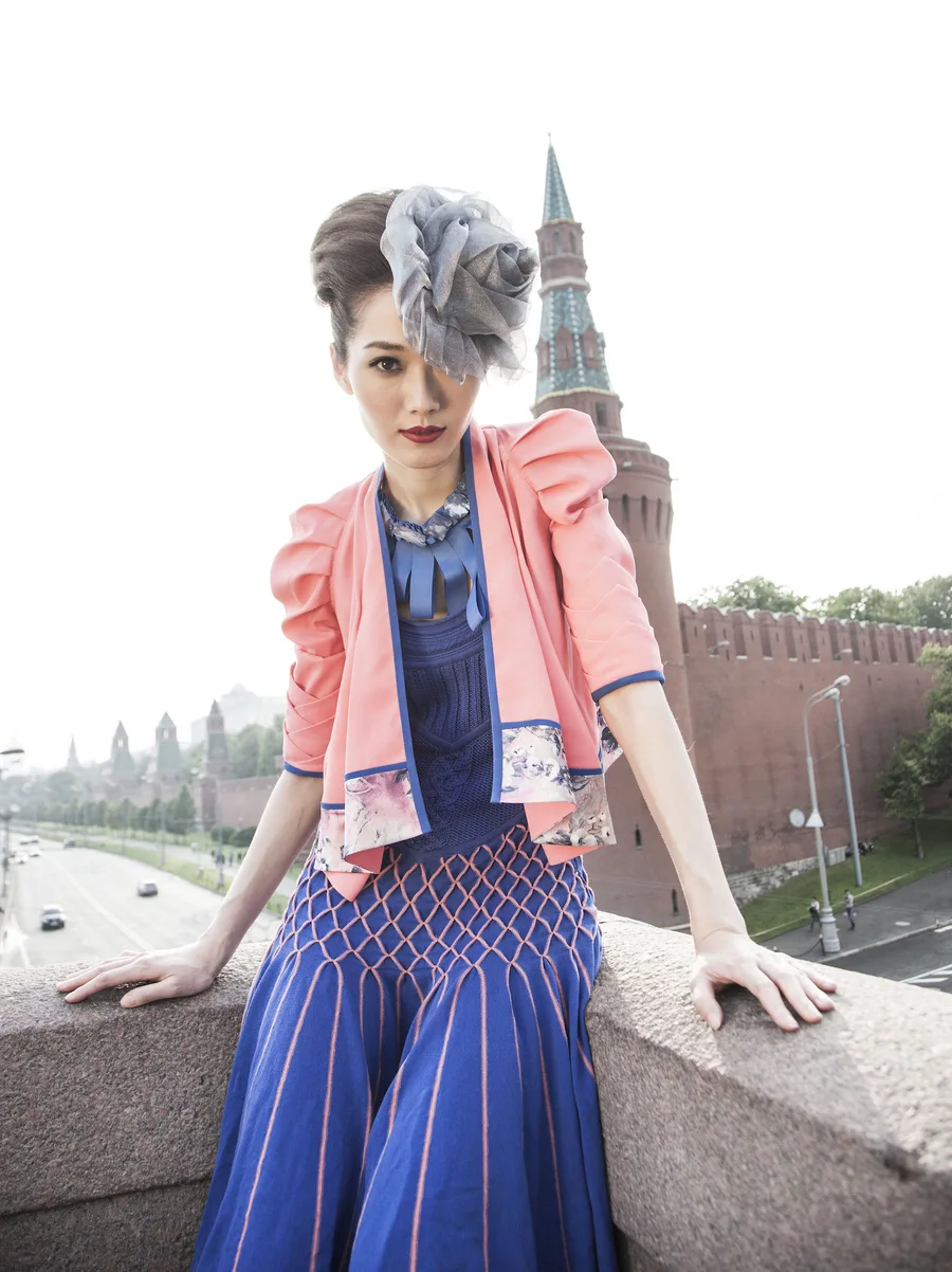 Carrie Lam / Russia