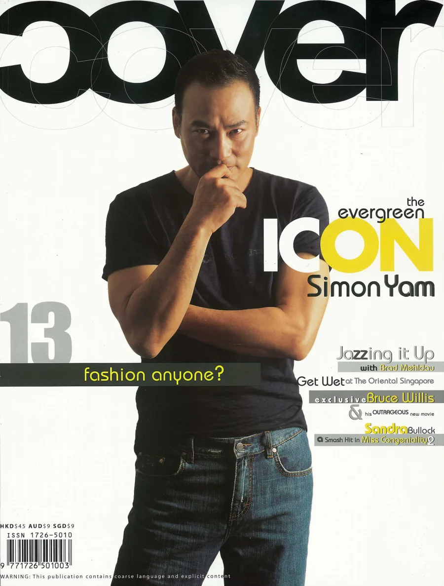 Celebrity & Portraiture