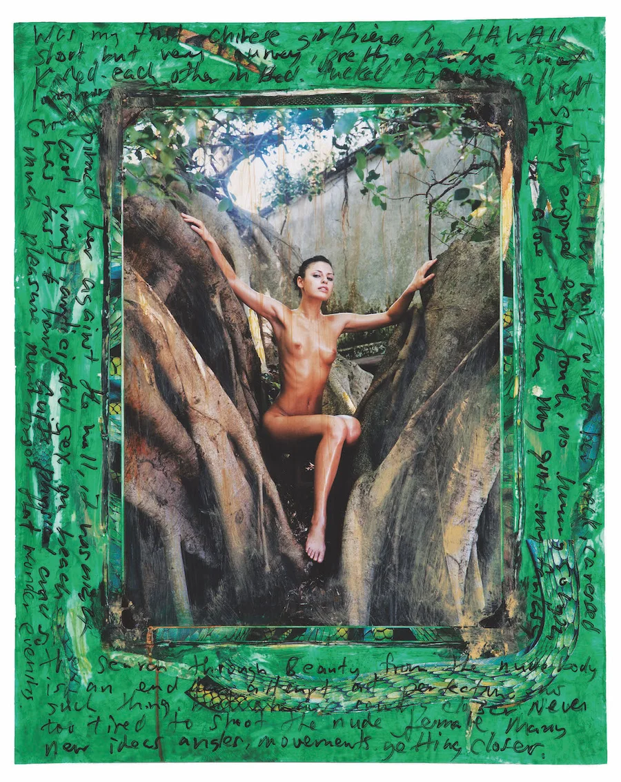 Eden