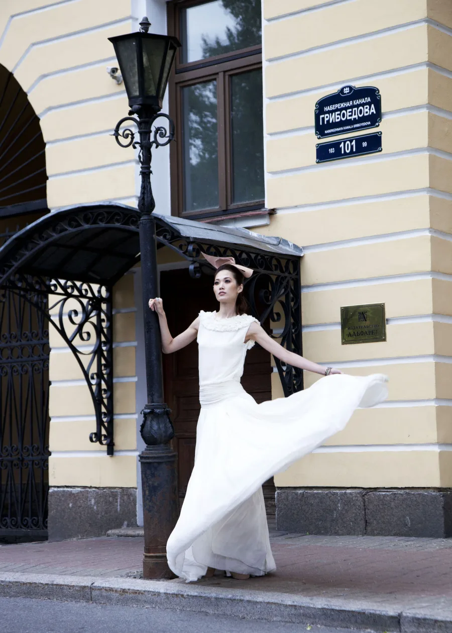 Fashion