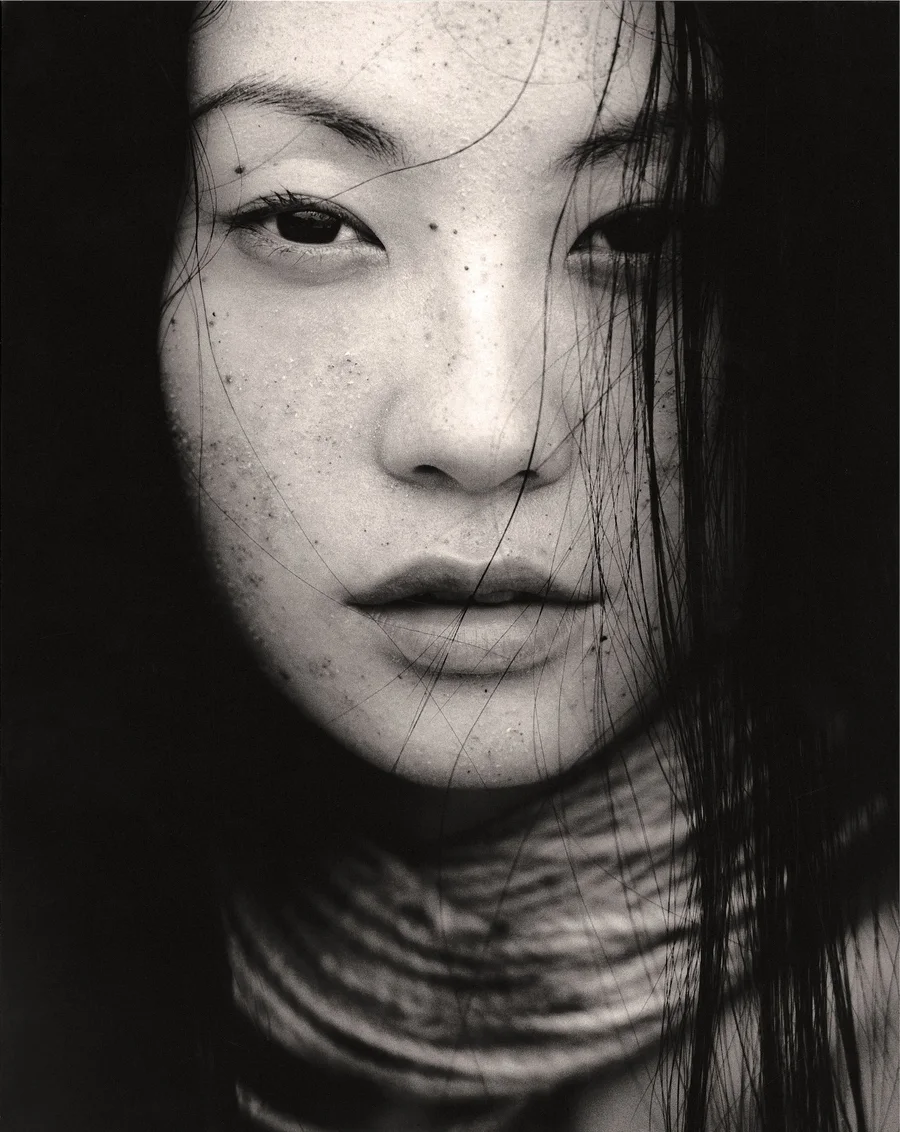 Oriental Eye