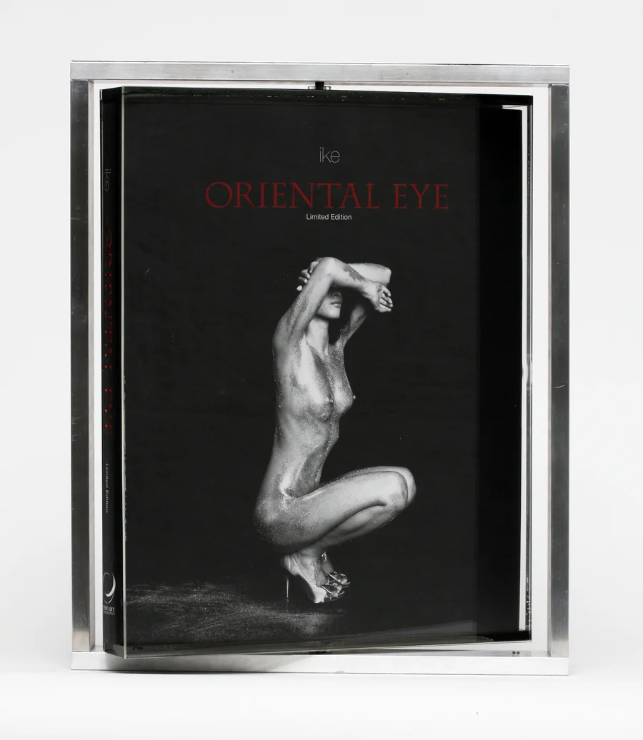 Oriental Eye
